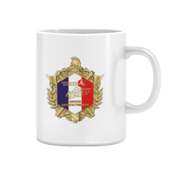 Mug sapeur pompier